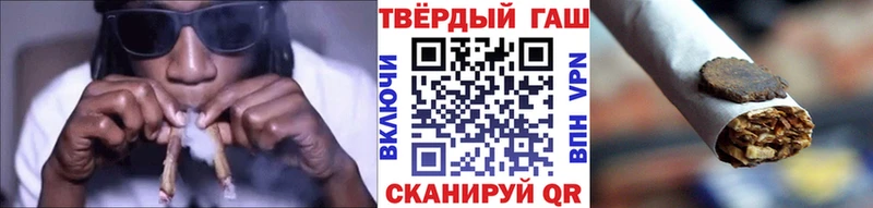 ОМГ ОМГ ТОР  Семикаракорск  ГАШ гарик 