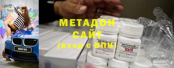 мяу мяу мука Баксан
