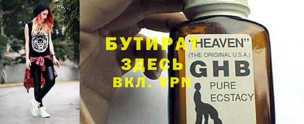 apvp Балабаново