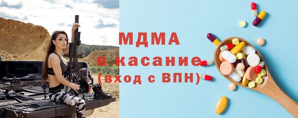 мяу мяу мука Баксан