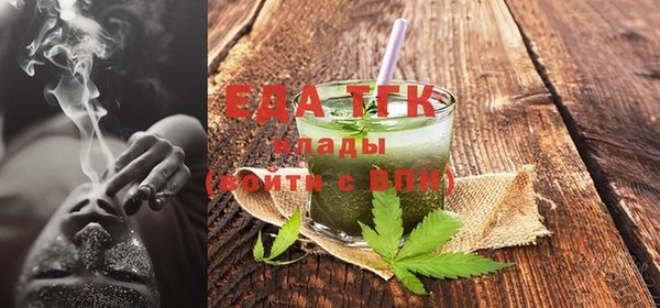 apvp Балабаново