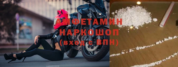 apvp Балабаново