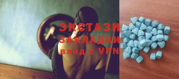 мяу мяу мука Баксан