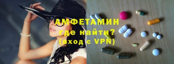 apvp Балабаново