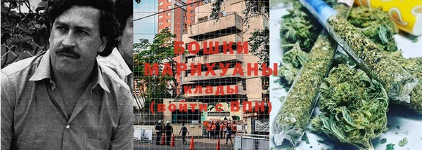 apvp Балабаново