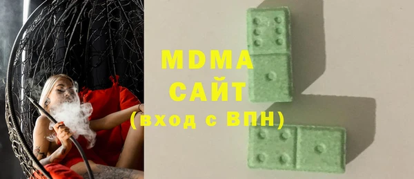 2c-b Балахна