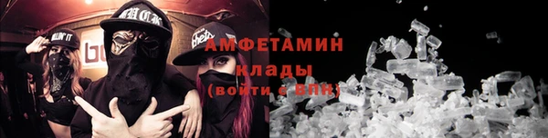 2c-b Балахна