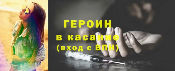 мяу мяу мука Баксан
