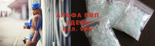 2c-b Балахна