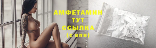 2c-b Балахна