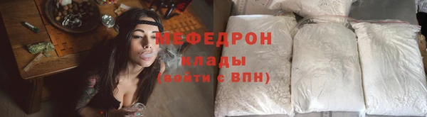 2c-b Балахна