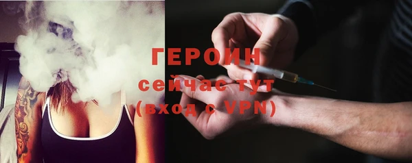 мяу мяу мука Баксан