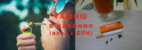 apvp Балабаново