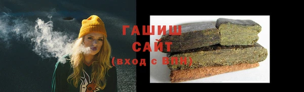 2c-b Балахна