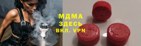 мяу мяу мука Баксан