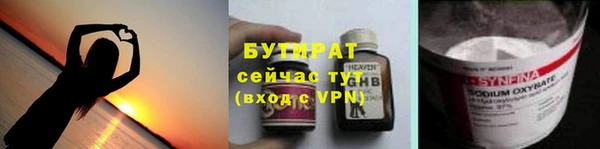 apvp Балабаново