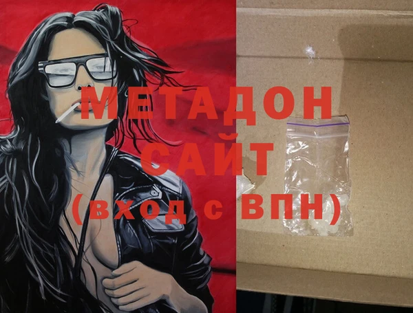 apvp Балабаново