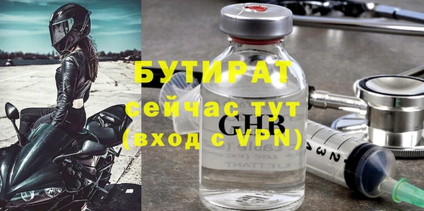 apvp Балабаново