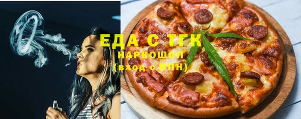 apvp Балабаново