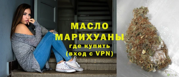 мяу мяу мука Баксан