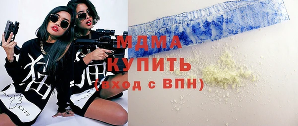 дживик Гусев