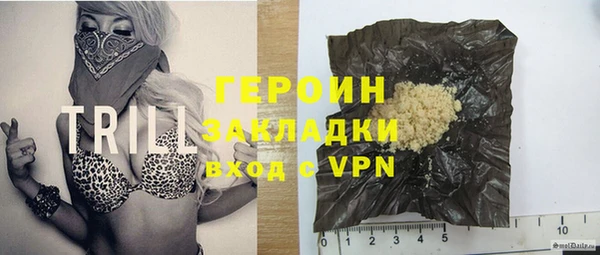 apvp Балабаново