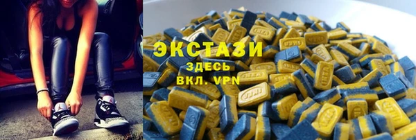 apvp Балабаново