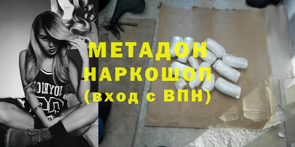 apvp Балабаново