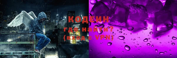 мяу мяу мука Баксан
