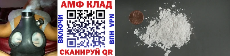 дарнет шоп  Семикаракорск  Метамфетамин винт 