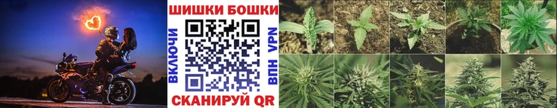 Канабис тримм  Семикаракорск 